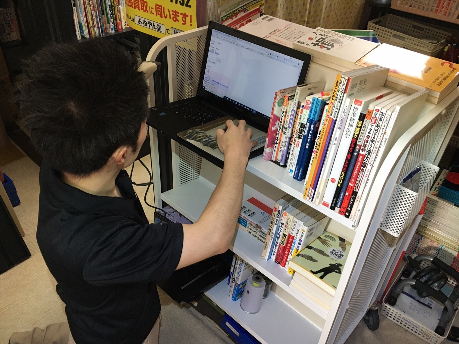 旭川,リサイクルショップ,テレビ買取,電動工具,おもちゃ