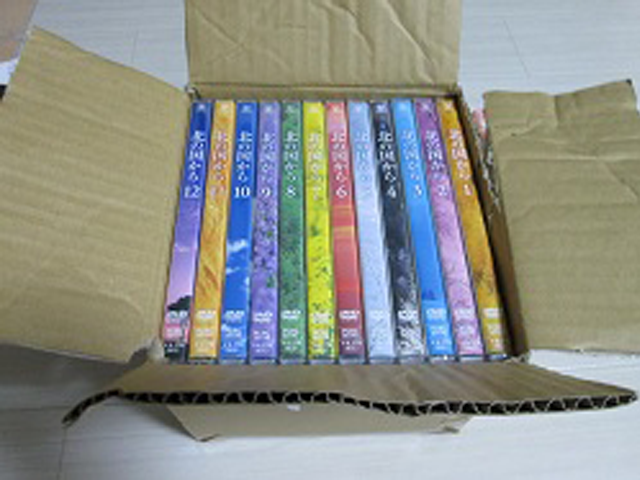 旭川,リサイクルショップ,テレビ買取,電動工具,おもちゃ