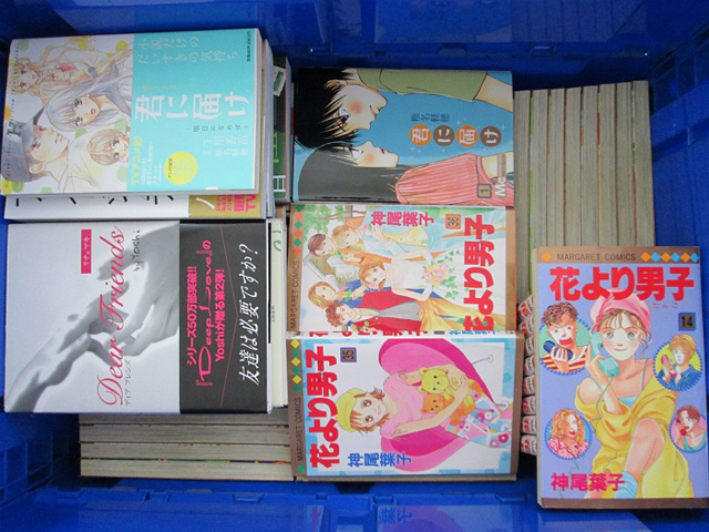 旭川,リサイクルショップ,テレビ買取,電動工具,おもちゃ