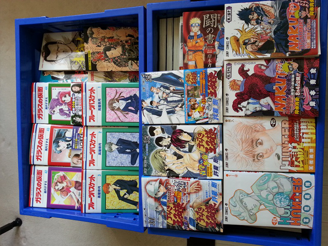 旭川,リサイクルショップ,テレビ買取,電動工具,おもちゃ