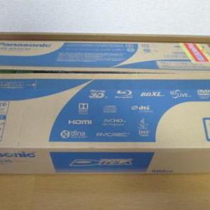 旭川,リサイクルショップ,テレビ買取,電動工具,おもちゃ
