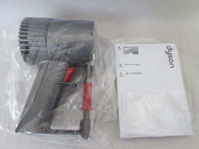 旭川,リサイクルショップ,テレビ買取,電動工具,おもちゃ