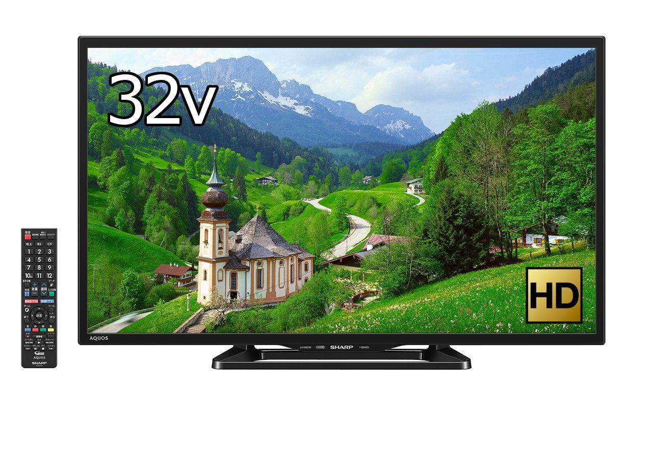旭川,リサイクルショップ,テレビ買取,液晶TV買取